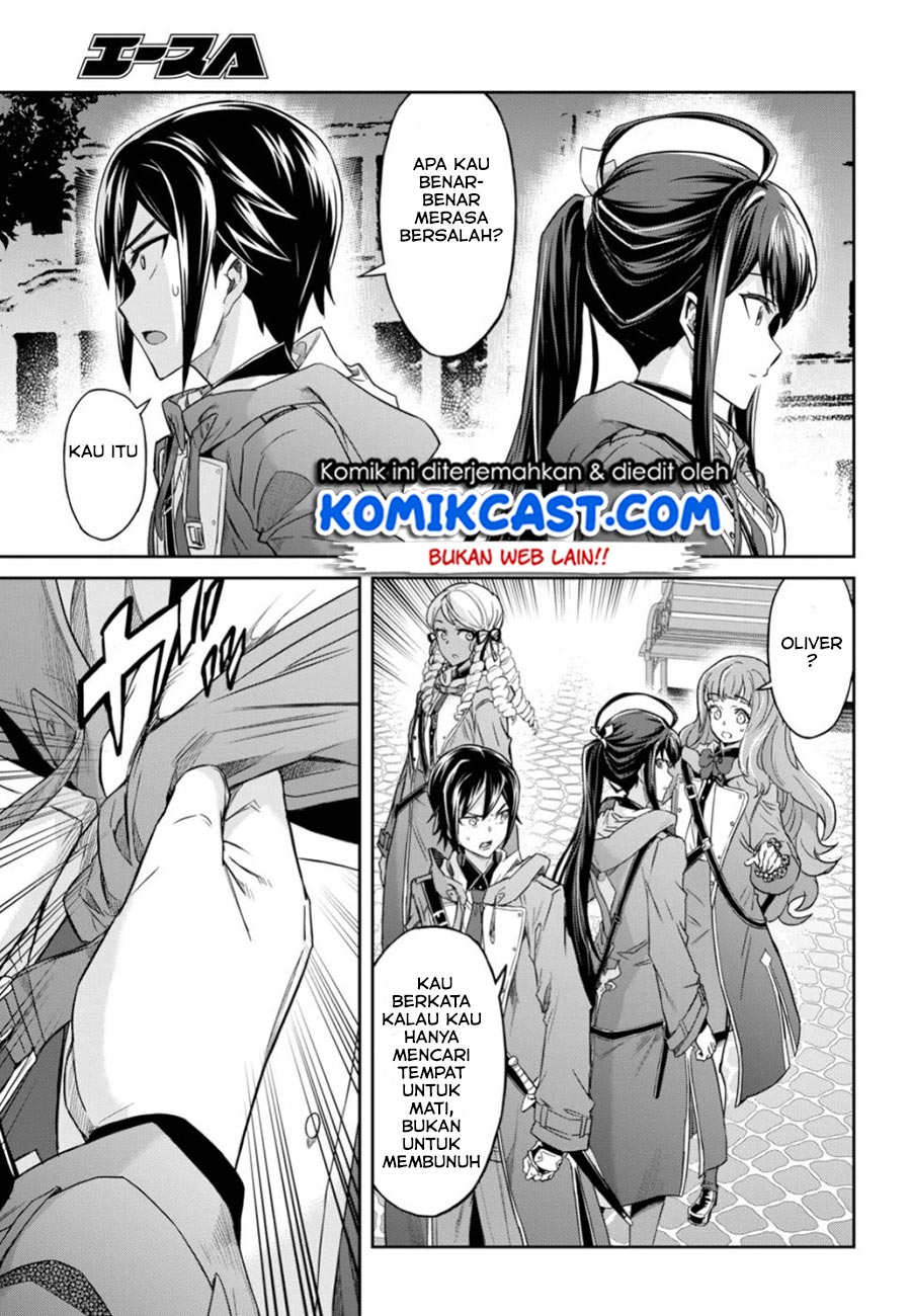 Nanatsu No Maken Ga Shihai Suru Chapter 06 Gambar 38
